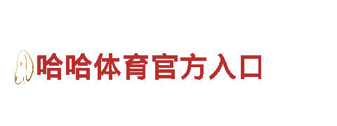 体验狗万manbet，畅游观光旅行专家